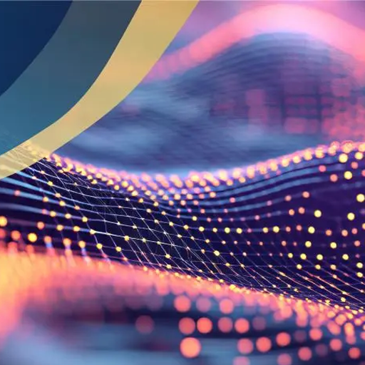 NSF LAUNCHES $100M NATIONAL QUANTUM AND NANOTECHNOLOGY RESEARCH INFRASTRUCTURE PROGRAM